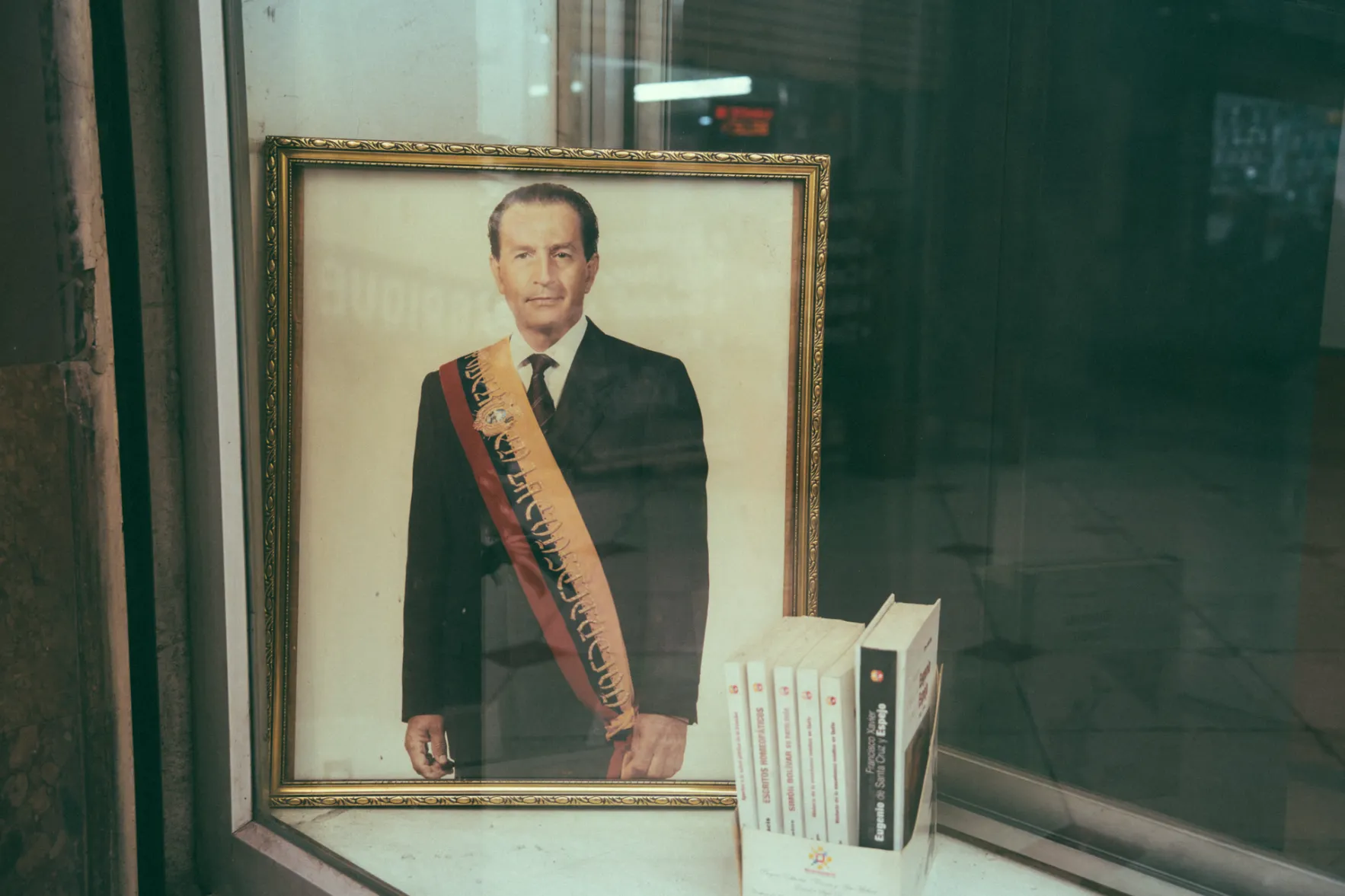 Un retrato del presidente ecuatoriano, Rodrigo Borja, que estuvo en el poder entre 1988 y 1992 Un retrato del presidente ecuatoriano, Rodrigo Borja, que estuvo en el poder entre 1988 y 1992